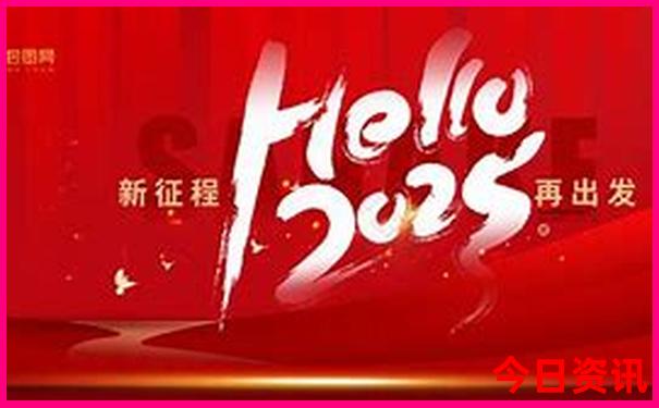 新疆适合老年人旅游的地方